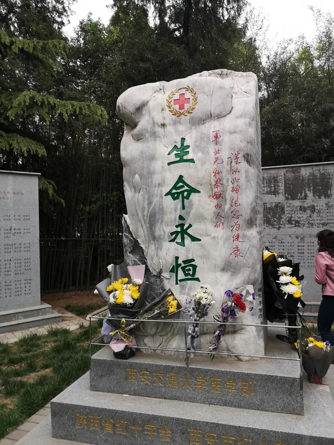 他把光明留在人间｜追记西安监狱人民警察徐剑波